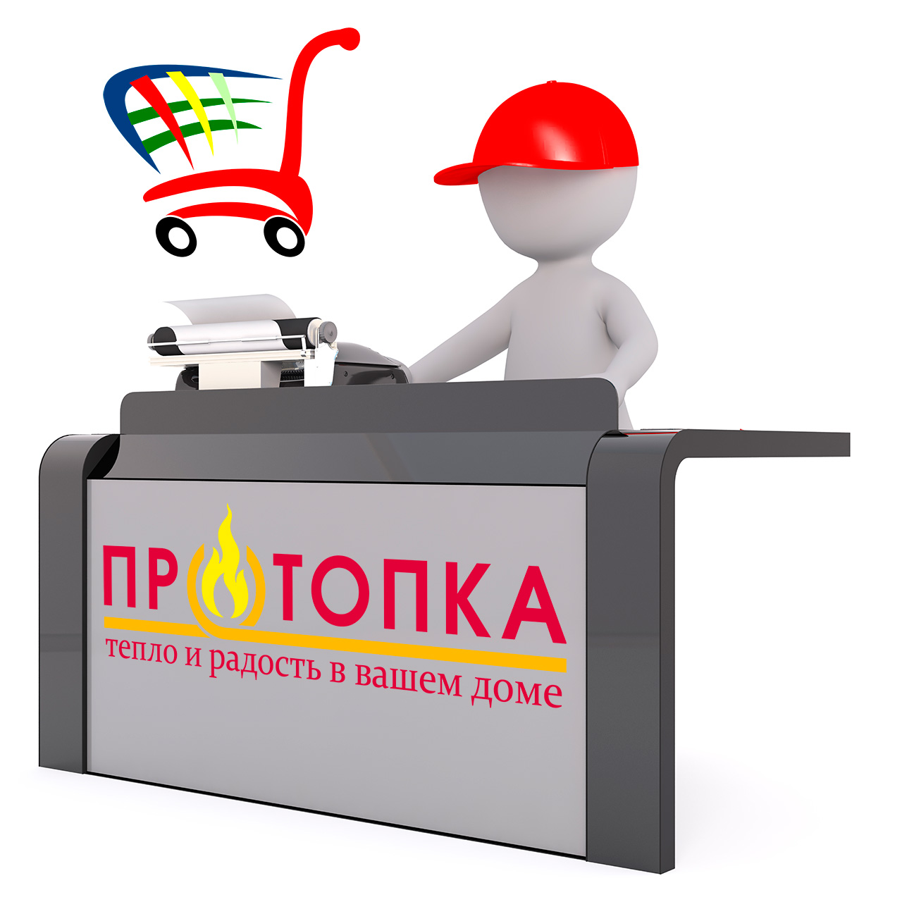 График работы магазина компании Протопка.ру